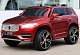 Электромобиль детский Cool Cars Volvo XC90