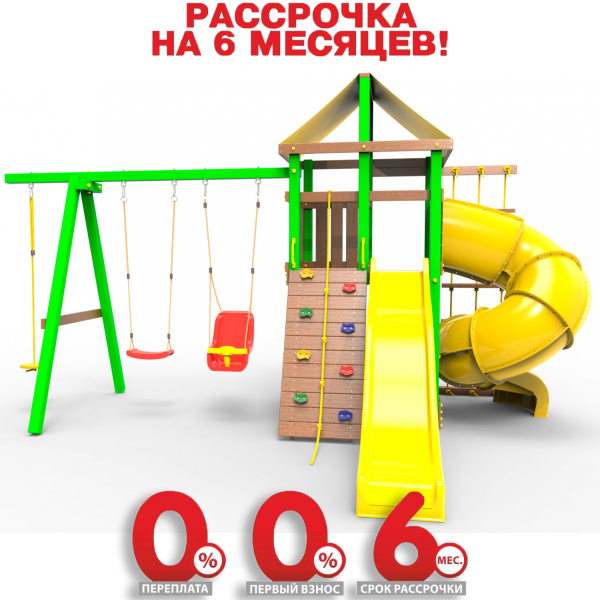 Детская игровая площадка Пикник  "Элит" с винтовой трубой (зеленый)