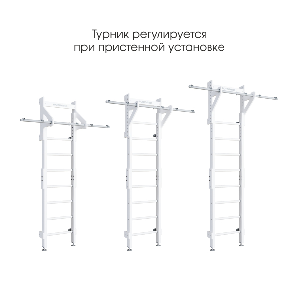 картинка Комплекс «Шведская стенка деревянная ROMANA Eco 2.1» от магазина Лазалка