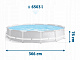 картинка Каркасный бассейн Prism Frame 366x76 см, 6503л, фильтр-насос 2006л/ч, Intex, 26712 от магазина Лазалка
